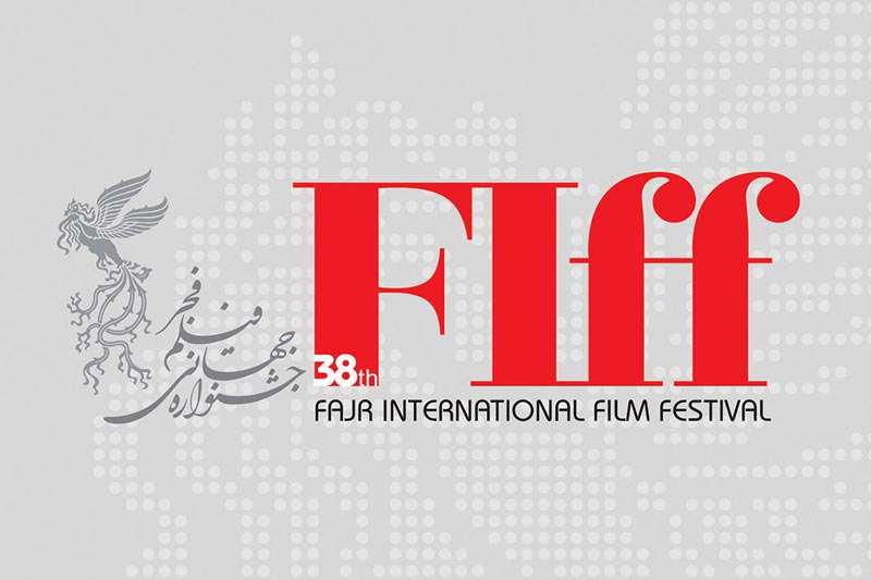 رقابت فیلم‌های بلند و کوتاه ایرانی و خارجی در بخش جلوه‌گاه شرق