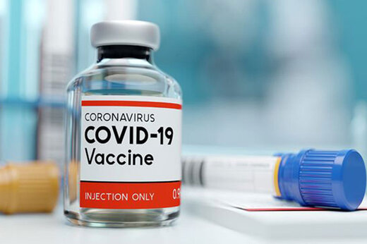 واردات واکسن کرونا توسط بخش خصوصی در شرف نهایی شدن