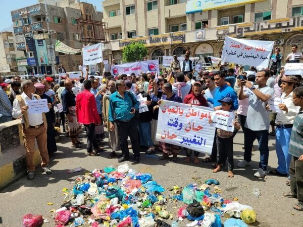 اعتراض یمنی‌ها به فساد دولت مستعفی منصور هادی