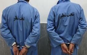 دستگیری عاملان نزاع در آستانه‌اشرفیه