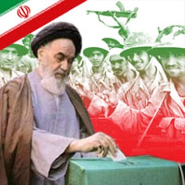 انتخابات از نگاه امام خمینی(ره)