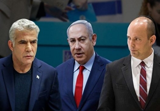 تشکیل ائتلاف بزرگ با حمایت دولت بایدن برای به در کردن نتانیاهو