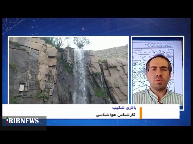 آسمان استان صاف تا قسمتی ابری