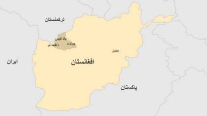 انفجار در بادغیس افغانستان با ۱۱ کشته