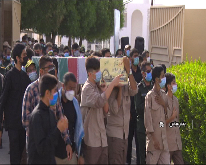 تشییع و تدفین شهید گمنام در بندرعباس