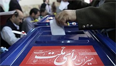 افزایش شعب اخذ رای در استان مرکزی