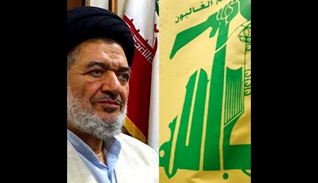 حزب الله لبنان در گذشت حجت الاسلام محتشمی پور را تسلیت گفت