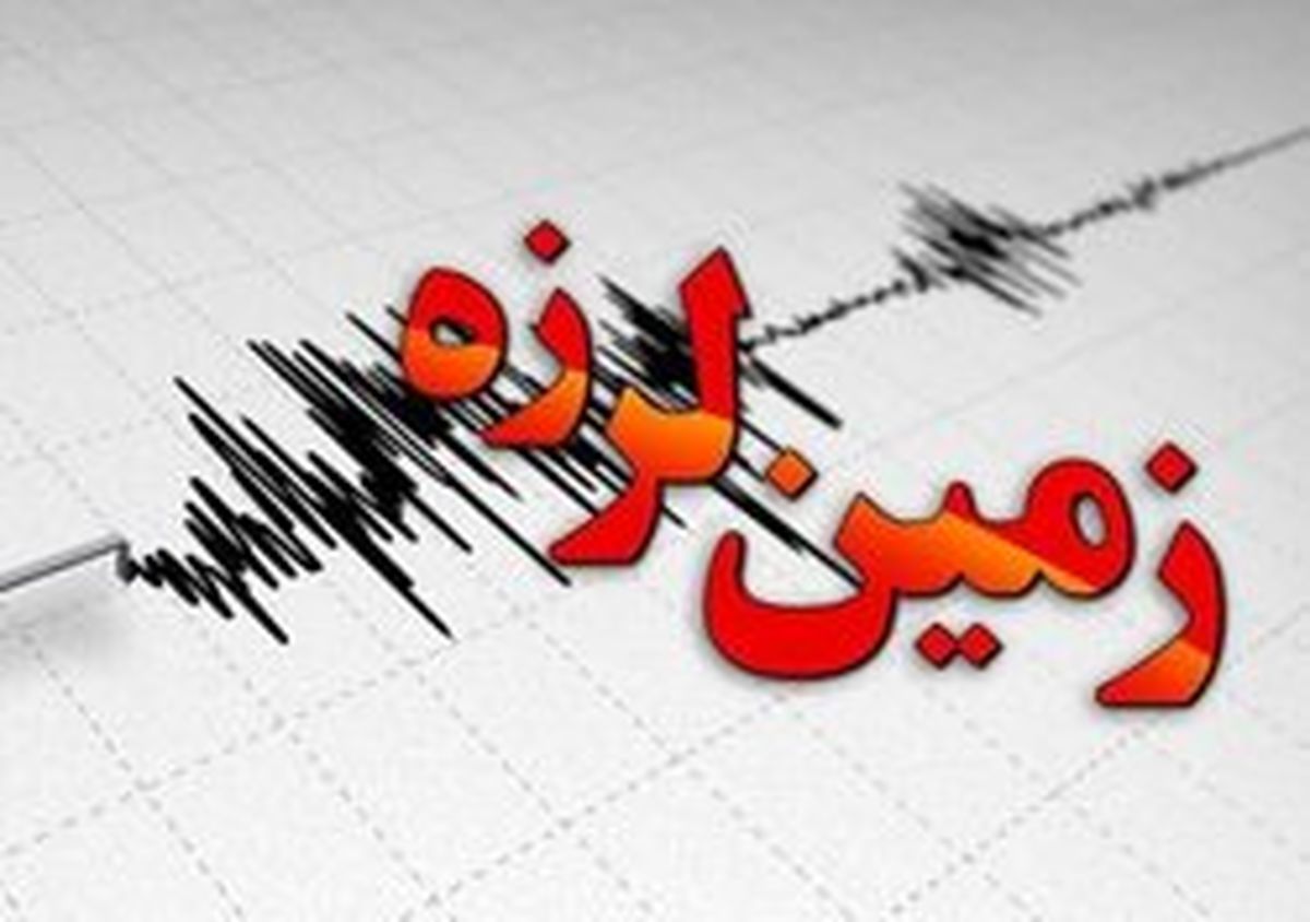 زلزله دیگر در تبریز