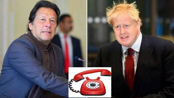 گفتگوی نخست وزیران پاکستان و انگلیس درباره افغانستان