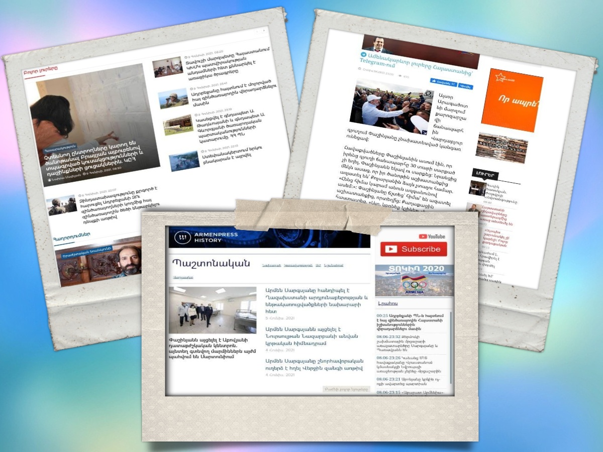 مهمترین عناوین روزنامه‌های ارمنستان