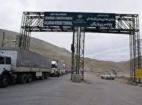 ثبت ۳.۵ میلیون تردد مرزی در آذربایجان غربی