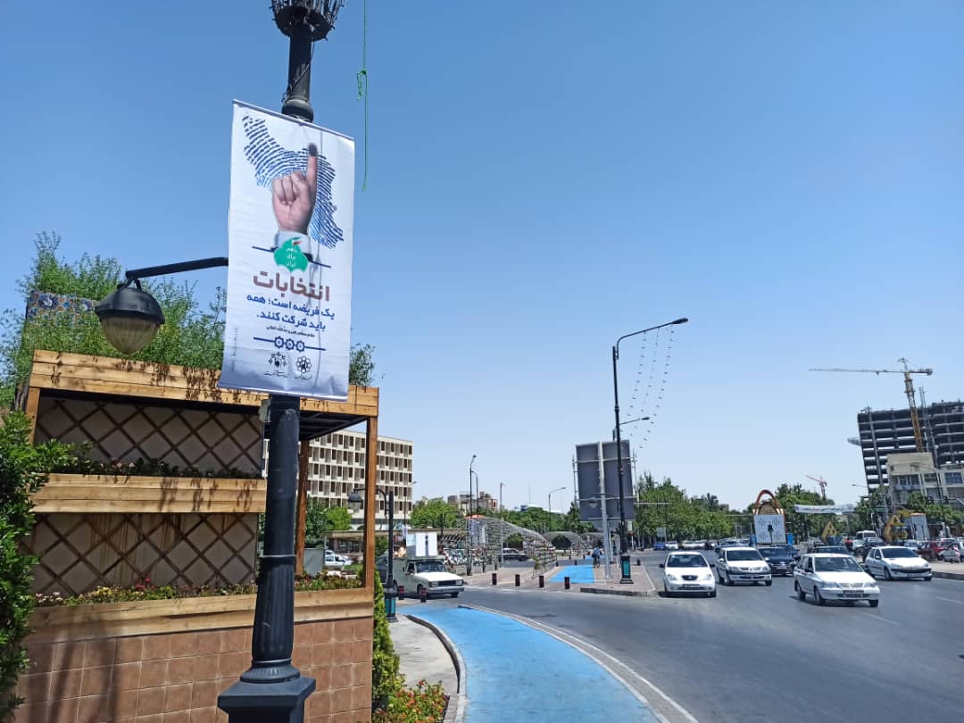 آماده سازی بیش از ۱۵ هزارمتر مربع فضای ویژه تبلیغات انتخاباتی در مشهد