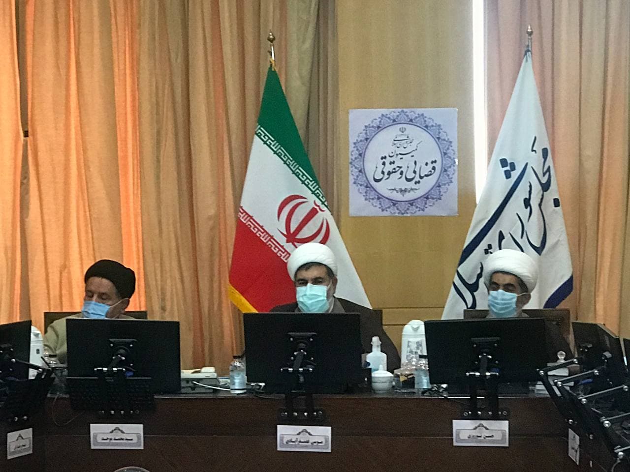 رییس شورا‌های حل اختلاف کشور، میهمان کمیسیون قضایی