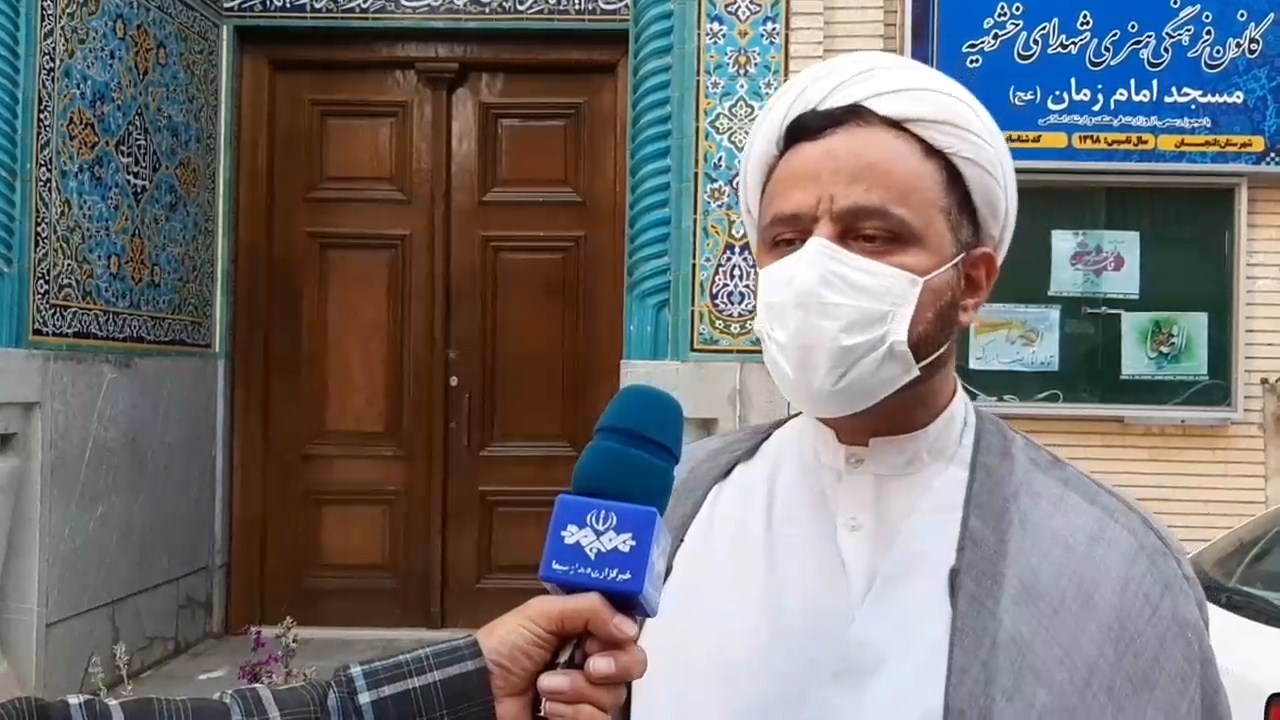 فعالیت بیش از ۲۰۰۰ کانون فرهنگی وهنری مساجد در استان اصفهان در سامانه ملی بچه‌های مسجد