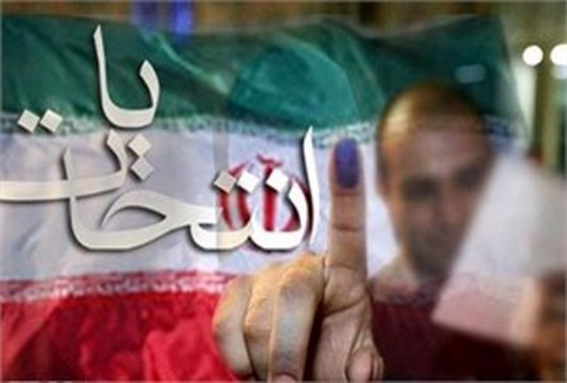 بازتاب تحرکات و تبلیغات انتخاباتی در فضای مجازی استان یزد
