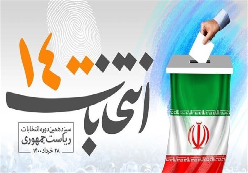 شهرستان سرچهان آماده برگزاری انتخابات ۲۸ خردادماه