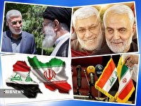 تحلیل روز؛ واکاوی ابعاد مختلف روابط ایران و عراق