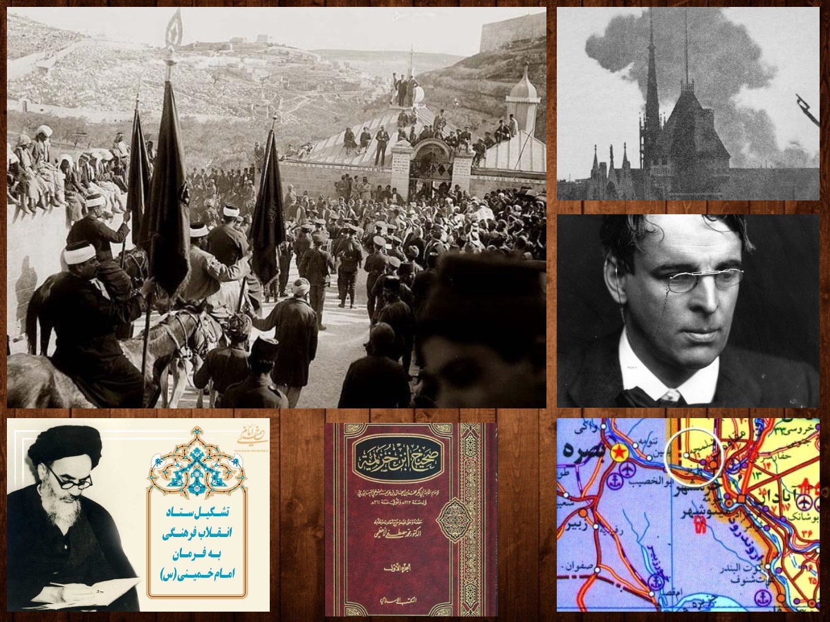 تقویم تاریخ؛ از اولین جنبش سراسری در فلسطین تا صدور فرمان انقلاب فرهنگی