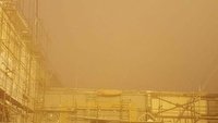 طوفان شن در بصره عراق