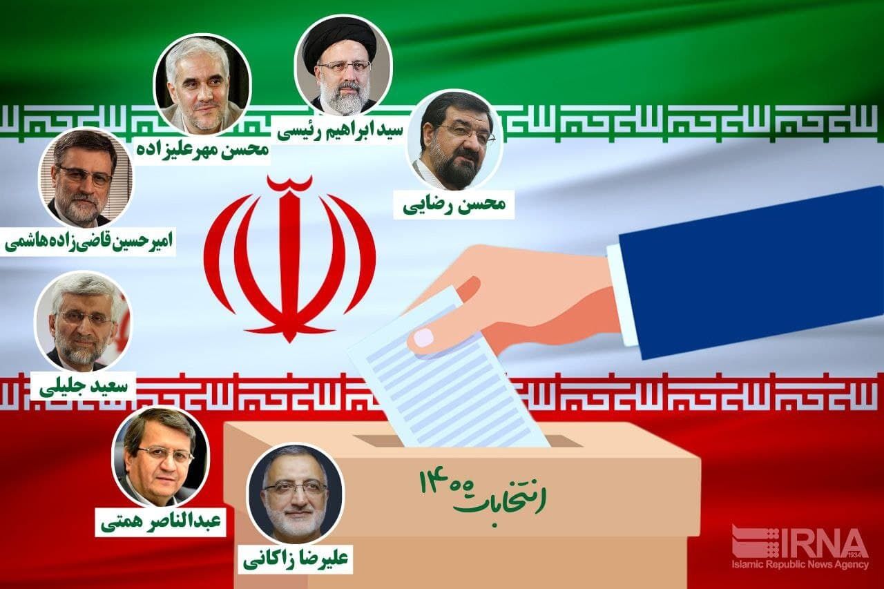 ششمین روز پخش تبلیغات نامزدها در شبکه های استانی