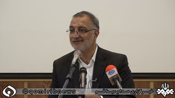 سخنرانی علیرضا زاکانی در همایش نخبگان اساتید حوزه و دانشگاه در قم