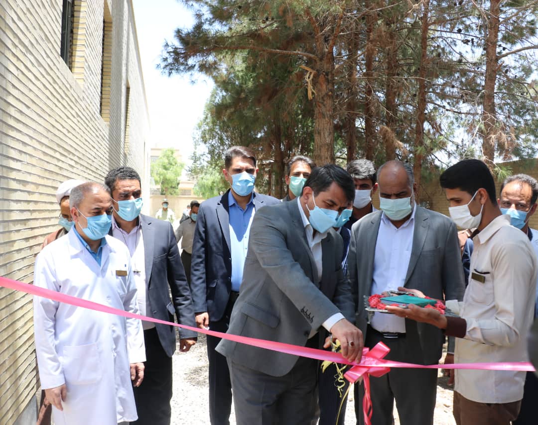 افتتاح بخش سی تی اسکن بیمارستان آیت الله خاتمی هرات