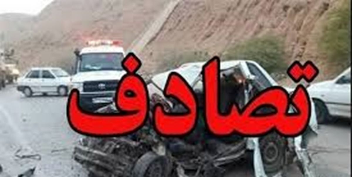 جاده یاسوج _اصفهان بازهم قربانی گرفت