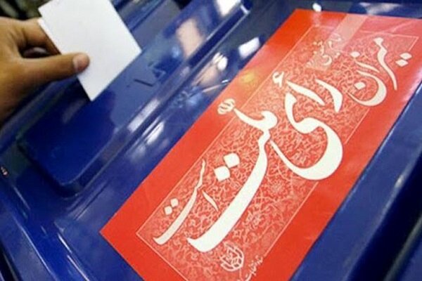 افزایش ۲۰ درصدی صندوق‌های رای در فارس