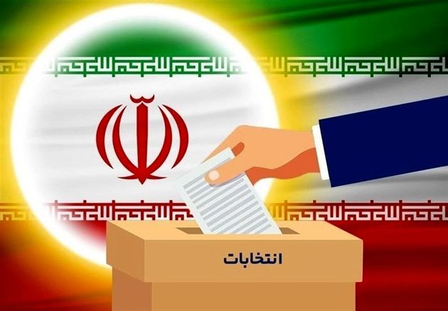 ۳ میلیون و ۵۰۰ هزار نفر واجد شرایط رأی دادن در فارس