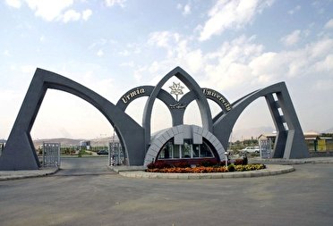 صعود ۶۶ پله‌ای دانشگاه ارومیه در نظام رتبه‌بندی دانشگاهی لایدن