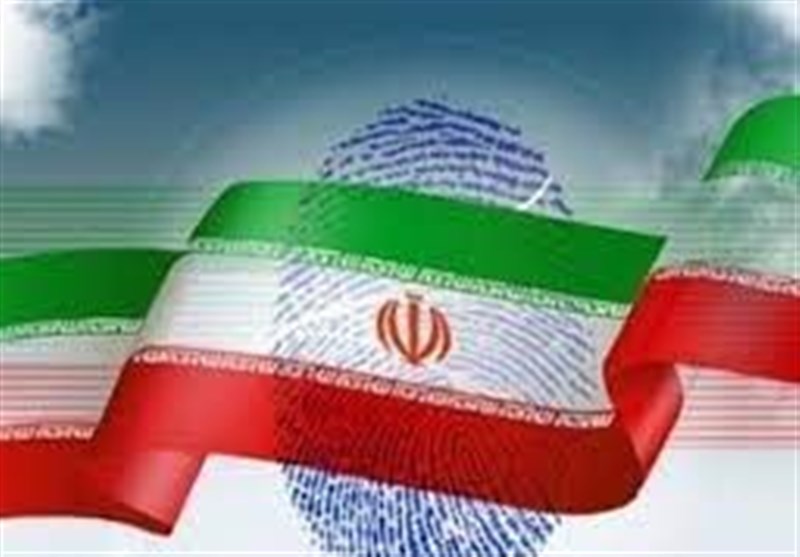 بیانیه مجمع نمایندگان فارس در خصوص انتخابات ۲۸ خرداد ۱۴۰۰