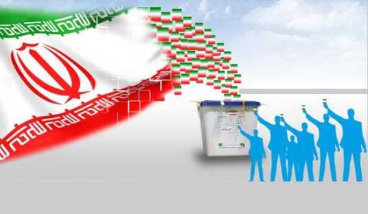 امروز، آخرین مهلت تبلیغات نامزد‌های انتخابات شورای شهر و روستا