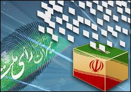 دعوت مسئولان و نمایندگان استان مرکزی برای حضور در انتخابات