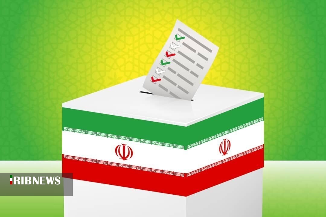 انتخابات ۱۴۰۰/ کیش در انتظار حماسه‌ای دیگر