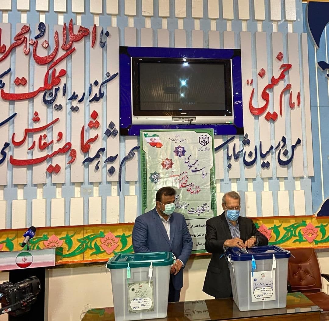 حضور آگاهانه مردم ایران اسلامی در انتخابات ۱۴۰۰