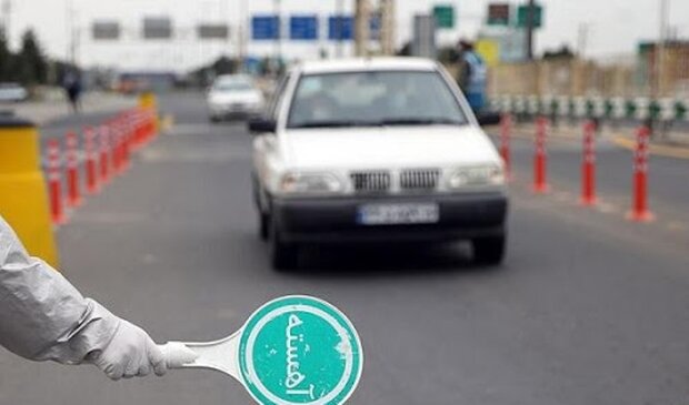 اعمال محدودیتهای ترافیکی در کرمانشاه
