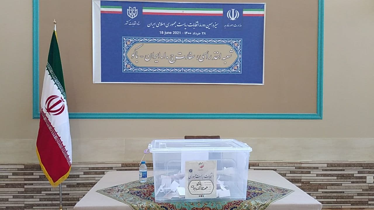 تمدید اخذ رای در حوزه انتخابیه جمهوری آذربایجان