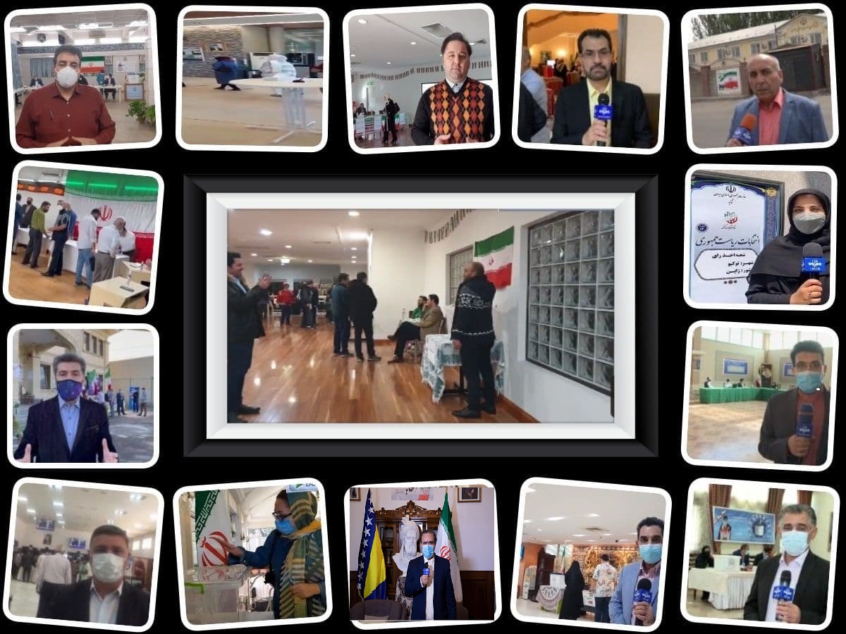حضور پرشور ایرانیان خارج کشور در انتخابات ریاست جمهوری (۳)
