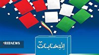 اعلام نتایج شمارش آرای انتخابات شورا‌های اسلامی شهر و روستا در لرستان