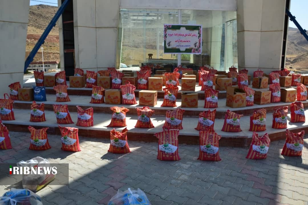 توزیع بسته حمایتی و اهداء جهیزیه در سپیدان