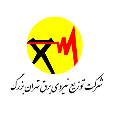 اطلاعیه توزیع برق تهران درباره کاهش مصرف برق