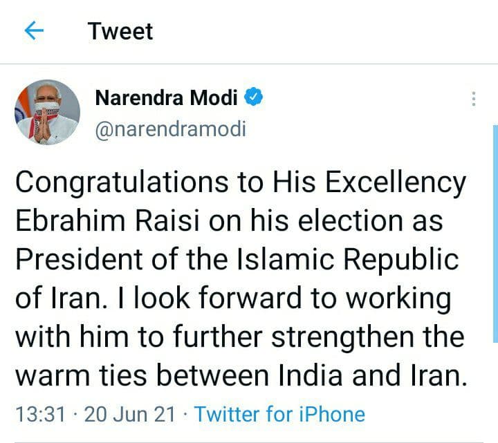 پیام تبریک نخست وزیر هند به رئیس جمهور منتخب مردم ایران