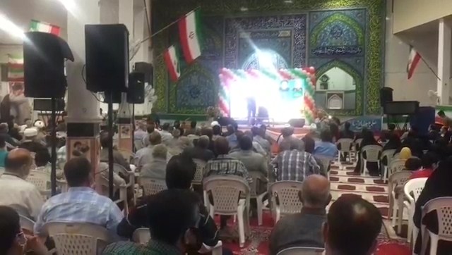 جشن شکرانه حضور درمصلی نمازجمعه آران وبیدگل