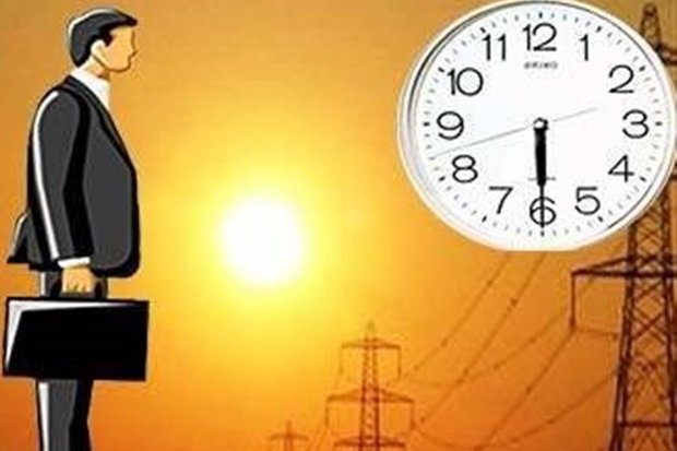 تغییر ساعت کار ادارات گیلان برای مدیریت مصرف برق