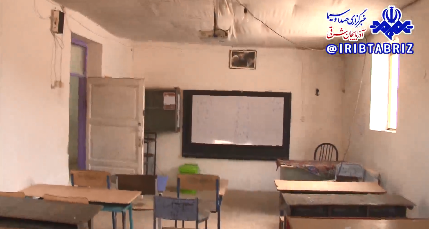 فرسودگی ۳۰ درصد مدارس در آذربایجان شرقی