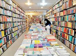 آغاز ثبت‌نام کتابفروشی‌ها در بهارانه کتاب از امروز