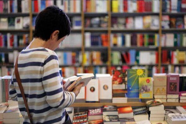 آغاز ثبت نام کتابفروشی‌ها در بهارانه کتاب