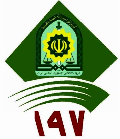 ارتباط تلفنی رؤسای پلیس راه و راهور استان خوزستان با مردم در سامانه ۱۹۷
