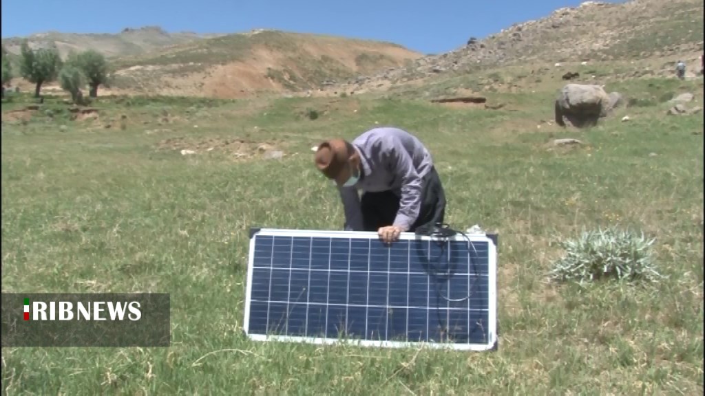اهدا ۷۲ پنل خورشیدی به عشایر استان همدان