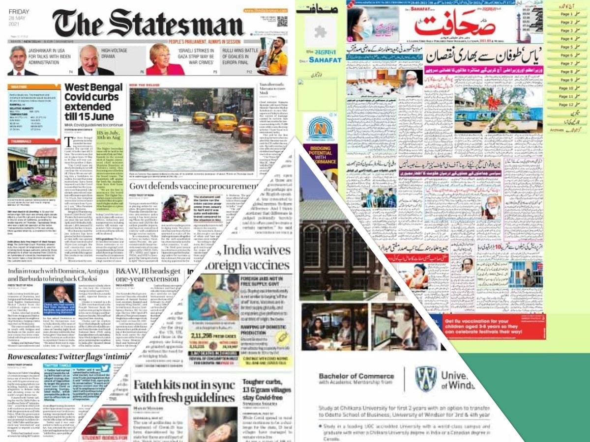 مهمترین عناوین روزنامه‌های هند